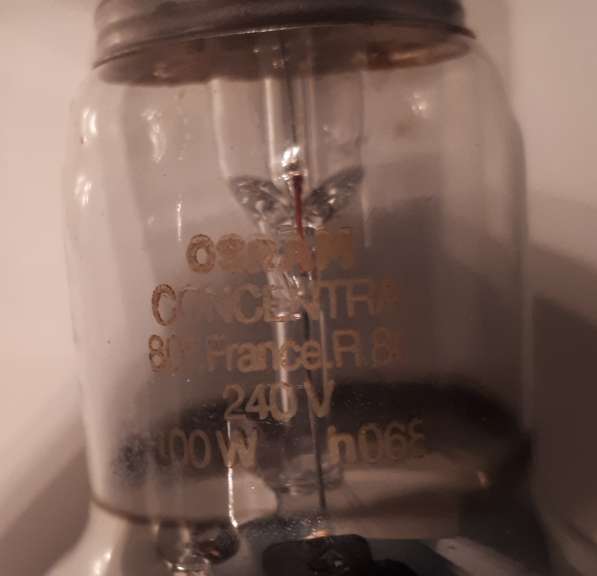 Зеркальные лампы PHILIPS и Osram Concentra, цена за 9 шт в Кемерове фото 3