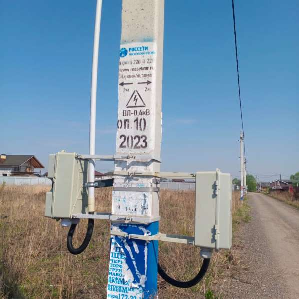 Участок 8,3 сот. (ИЖС) в Москве фото 8