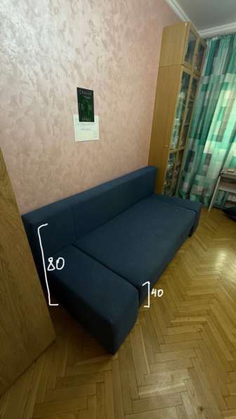 Диван синий дёшево в Москве фото 8