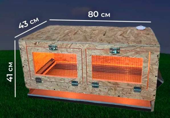 Брудер для цыплят и перепелов в Москве фото 4