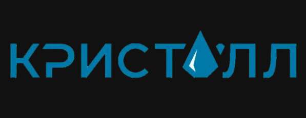 Вывоз мусора в Твери