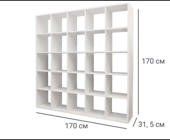 Стеллаж в идеальном состоянии в Москве фото 5