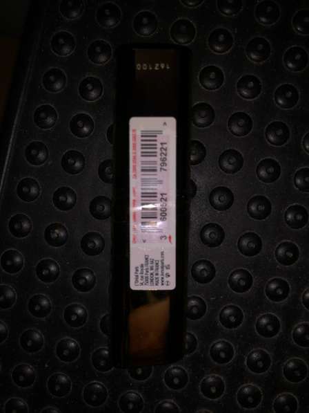 Губная помада