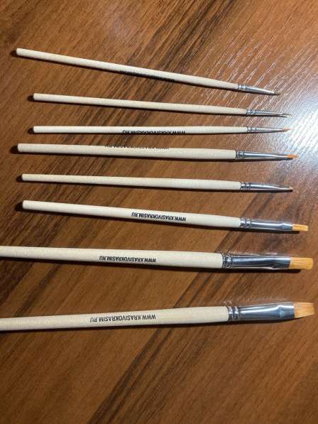 Кисти для рисования 8 штук