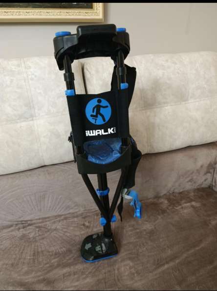 Костыль свободные руки в Электроуглях