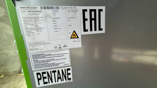 Продам ларь в Мытищи фото 4