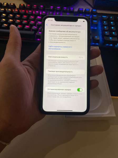 Продам iphone 11 64 gb в Сургуте