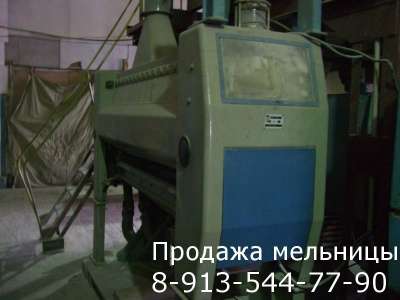 Продажа мельницы в Красноярске в Красноярске фото 5