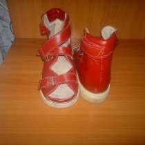 Продам ортопедические сандали, в Новосибирске