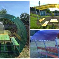 Беседка разборная. Бесплатная доставка на любой ваш адрес, в Тарусе