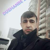OLAMAFRUZ NAZIRMATOV, 43 года, хочет познакомиться – Всем привет, в г.Душанбе