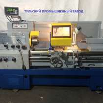 В городе Москва трубки для подачи сож Российского производст, в Туле