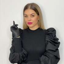 Перманентный макияж Ярославль, в Ярославле