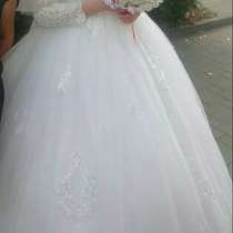 ПРОДАЮ. Шикарное свадебное платье, в Таганроге
