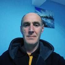 Михаил, 50 лет, хочет пообщаться, в Красноярске