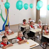 Класс подготовки к школе для детей 5,5-7 лет, в Екатеринбурге