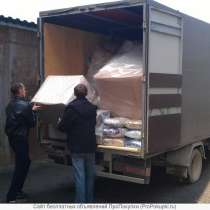 Грузоперевозки до 5 тонн из Перми по России, в Перми