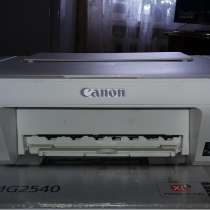 Продам принтер Canon pixma MG2540, в г.Орша