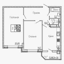 Продается квартира, в Ростове-на-Дону