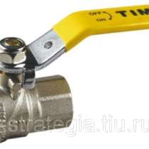 Кран шаровой усилинный для газа DE122T, в Чебоксарах