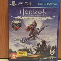 Продам игру на PS4, Horizon Zero Down, в Междуреченске