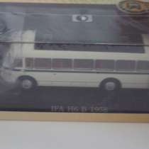 Автобус IFA H6 B (1958), в Липецке