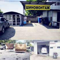 Шиномонтаж, в Абинске