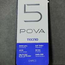 Tecno pova 5 128/8, в Благовещенске