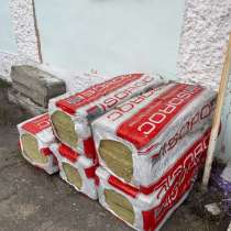 Продам теплоизоляцию ISOROC, в Воронеже