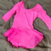 Купальник для эстетической гимнастки 116, в Котласе