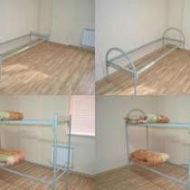 кровати и комплекты эконом вариант, в Балашихе