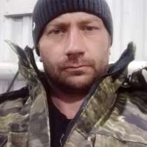 Денис Жук, 40 лет, хочет познакомиться, в Москве