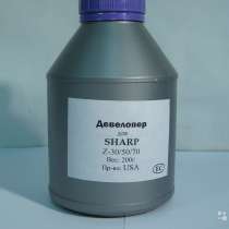 Девелопер Sharp Zгр.), в Перми