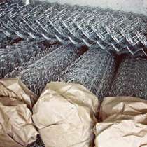 Сетка рабица по акции, в Москве