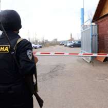 Частная охранная организация, в Москве