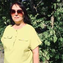 Ирина, 50 лет, хочет познакомиться – Знакомства общение встречи, в Дальнегорске
