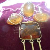 Ювелирные изделия из янтаря в золоте, в Тюмени