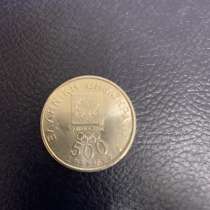 500 др Греции, в Ноябрьске