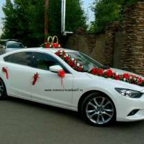 Машины на свадьбу Mazda-6, в Иванове