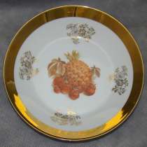 Erich Parbus тарелка для фруктов фарфоровая винтажная (W221), в Москве