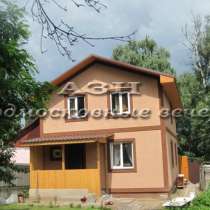 Сдается дом, в Видном