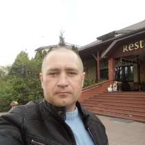 Mihal, 39 лет, хочет пообщаться, в г.Гданьск