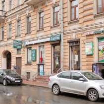 Магазин, в Санкт-Петербурге