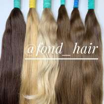 Волосы для наращивания, в Ревде