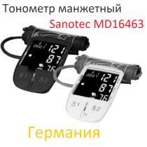 Тонометр манжетный Sanotec MD16463 сенсорный Германия!, в г.Николаев