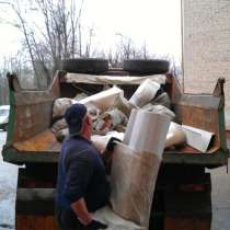 Газель ЗИЛ самосвал Грузчики Вывоз мусора Хлама, в Омске