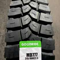 GoodRide MD777 315/80 R22.5 157K, в Москве