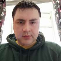 Мижган, 35 лет, хочет познакомиться &ndash; Ищу девушку, в Санкт-Петербурге