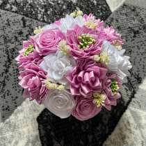 Букет из атласных лент, в Москве