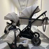 Коляска Indigo desire 3в1 бежевая, в Челябинске